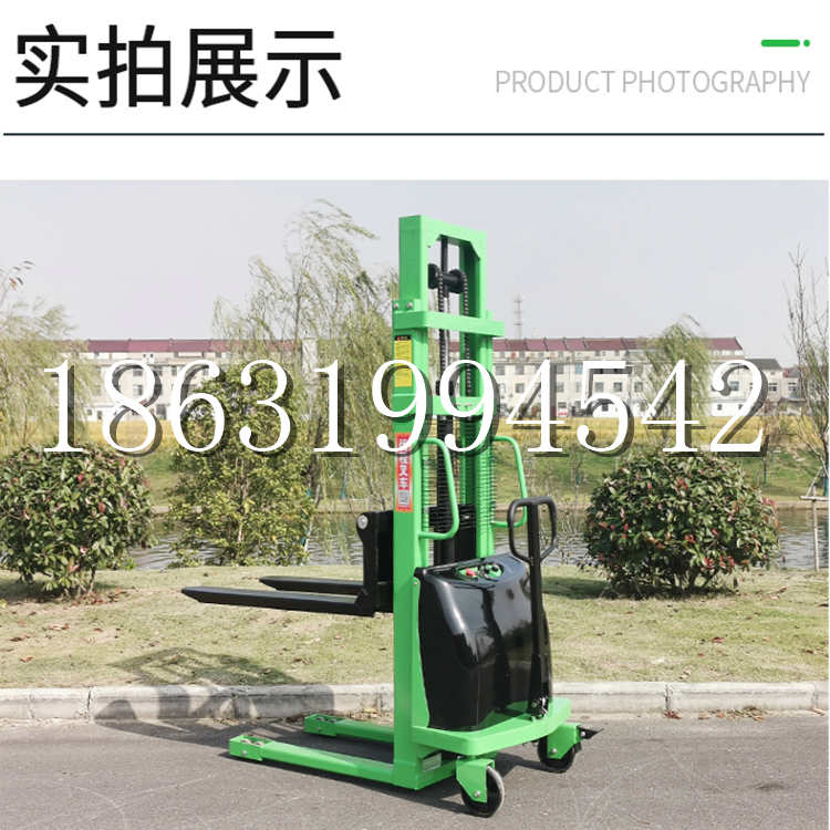 山海关区电动叉车堆高车液压铲车电瓶1吨2吨站驾步行式小型全自动叉车